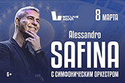 Alessandro Safina &scy; &scy;&icy;&mcy;&fcy;&ocy;&ncy;&icy;&chcy;&iecy;&scy;&kcy;&icy;&mcy; &ocy;&rcy;&kcy;&iecy;&scy;&tcy;&rcy;&ocy;&mcy;