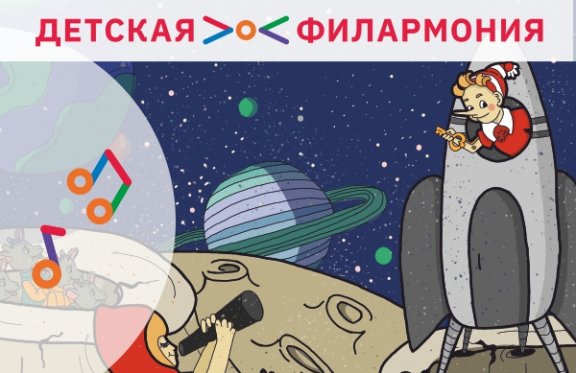 &Zcy;&vcy;&iocy;&zcy;&dcy;&ncy;&ycy;&iecy; &scy;&kcy;&acy;&zcy;&kcy;&icy; &Acy;&lcy;&iecy;&kcy;&scy;&iecy;&yacy; &Rcy;&ycy;&bcy;&ncy;&icy;&kcy;&ocy;&vcy;&acy;