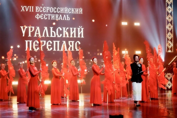 &Tcy;&vcy;&ocy;&rcy;&chcy;&iecy;&scy;&kcy;&icy;&jcy; &kcy;&ocy;&ncy;&tscy;&iecy;&rcy;&tcy; &khcy;&ocy;&rcy;&iecy;&ocy;&gcy;&rcy;&acy;&fcy;&icy;&chcy;&iecy;&scy;&kcy;&ocy;&jcy; &scy;&tcy;&ucy;&dcy;&icy;&icy; &laquo;&Fcy;&acy;&ncy;&tcy;&acy;&zcy;&icy;&yacy;&raquo;