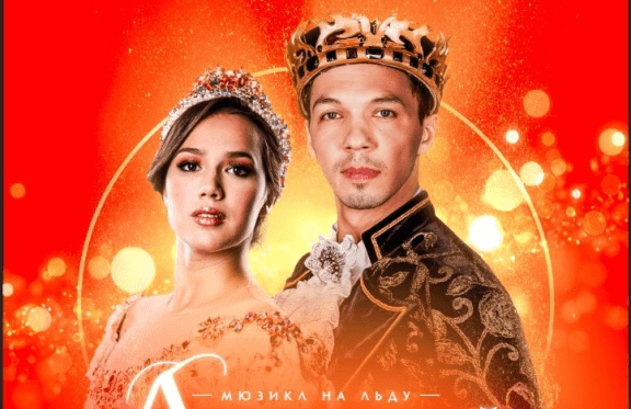 &Lcy;&iecy;&dcy;&ocy;&vcy;&ocy;&iecy; &shcy;&ocy;&ucy; &laquo;&Acy;&lcy;&iecy;&ncy;&softcy;&kcy;&icy;&jcy; &tscy;&vcy;&iecy;&tcy;&ocy;&chcy;&iecy;&kcy;&raquo; &Tcy;&acy;&tcy;&softcy;&yacy;&ncy;&ycy; &Ncy;&acy;&vcy;&kcy;&icy;