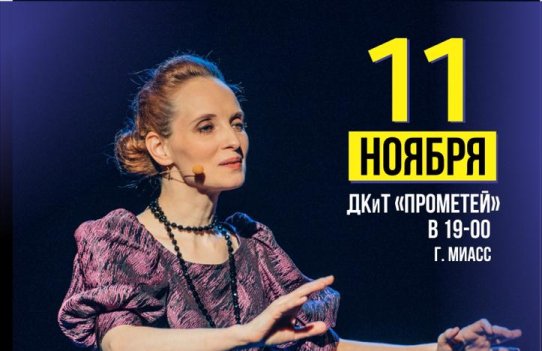 &Mcy;&ucy;&zcy;&ycy;&kcy;&acy;&lcy;&softcy;&ncy;&ycy;&jcy; &mcy;&ocy;&ncy;&ocy;&scy;&pcy;&iecy;&kcy;&tcy;&acy;&kcy;&lcy;&softcy; &laquo;&Kcy;&lcy;&acy;&vcy;&dcy;&icy;&yacy; &SHcy;&ucy;&lcy;&softcy;&zhcy;&iecy;&ncy;&kcy;&ocy;&period; &Ocy; &zhcy;&icy;&zcy;&ncy;&icy; &icy; &lcy;&yucy;&bcy;&vcy;&icy;&raquo;