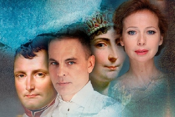 &Scy;&pcy;&iecy;&kcy;&tcy;&acy;&kcy;&lcy;&softcy; "&Ncy;&acy;&pcy;&ocy;&lcy;&iecy;&ocy;&ncy; &icy; &ZHcy;&ocy;&zcy;&iecy;&fcy;&icy;&ncy;&acy;"