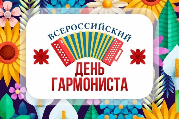 &Vcy; &gcy;&ocy;&scy;&tcy;&yacy;&khcy; &ucy; &Mcy;&icy;&tcy;&rcy;&ocy;&fcy;&acy;&ncy;&ocy;&vcy;&ncy;&ycy; &gcy;&acy;&rcy;&mcy;&ocy;&ncy;&icy;&scy;&tcy;&ycy; &YUcy;&zhcy;&ncy;&ocy;&gcy;&ocy; &Ucy;&rcy;&acy;&lcy;&acy;