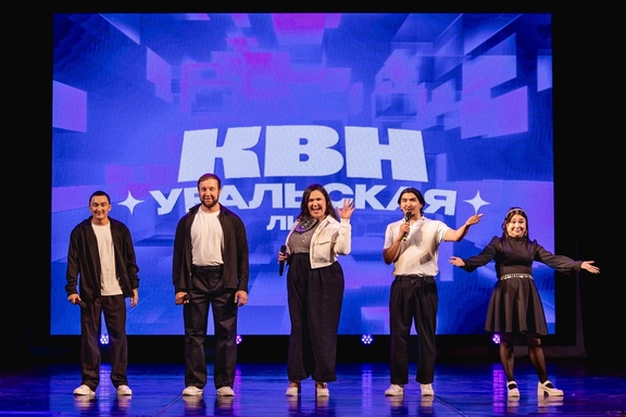 &Kcy;&Vcy;&Ncy; 1&sol;2 &fcy;&icy;&ncy;&acy;&lcy;&acy; &Ucy;&rcy;&acy;&lcy;&softcy;&scy;&kcy;&ocy;&jcy; &lcy;&icy;&gcy;&icy;