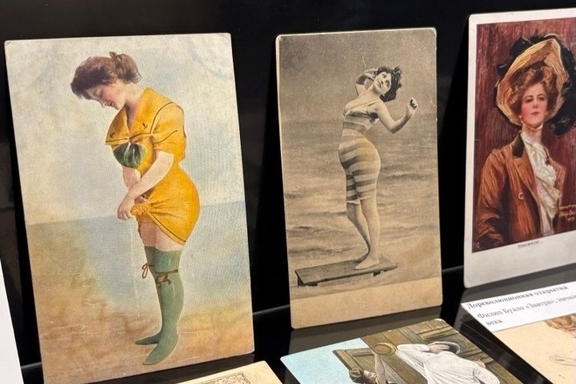 &Pcy;&ocy;&dcy;&kcy;&acy;&scy;&tcy;-&ocy;&bcy;&scy;&ucy;&zhcy;&dcy;&iecy;&ncy;&icy;&iecy;  "&Mcy;&ocy;&dcy;&acy; &scy;&ocy; &vcy;&rcy;&iecy;&mcy;&iecy;&ncy; &Dcy;&rcy;&iecy;&vcy;&ncy;&iecy;&jcy; &Rcy;&ucy;&scy;&icy; &dcy;&ocy; &Scy;&ocy;&vcy;&iecy;&tcy;&scy;&kcy;&ocy;&gcy;&ocy; &scy;&ocy;&yucy;&zcy;&acy;"