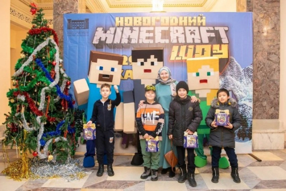 Майнкрафт. Семейное новогоднее шоу