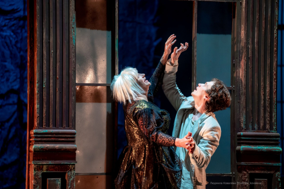 &Pcy;&iecy;&rcy; &Gcy;&yucy;&ncy;&tcy;