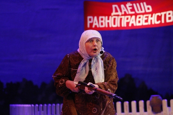 &Bcy;&Acy;&Bcy;&Icy;&Jcy; &Bcy;&Ucy;&Ncy;&Tcy;