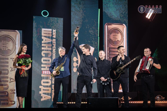 &Lcy;&IEcy;&Scy;&Ocy;&Pcy;&Ocy;&Vcy;&Acy;&Lcy; 02&period;02&period;2026 &gcy; &gcy;&period; &CHcy;&iecy;&lcy;&yacy;&bcy;&icy;&ncy;&scy;&kcy;