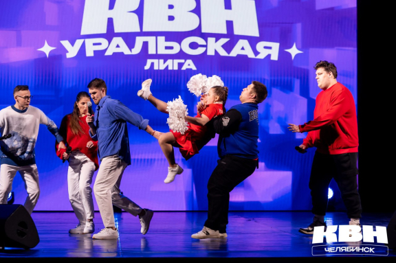 1&sol;4 &fcy;&icy;&ncy;&acy;&lcy;&acy; &Ucy;&rcy;&acy;&lcy;&softcy;&scy;&kcy;&ocy;&jcy; &lcy;&icy;&gcy;&icy; &Kcy;&Vcy;&Ncy;