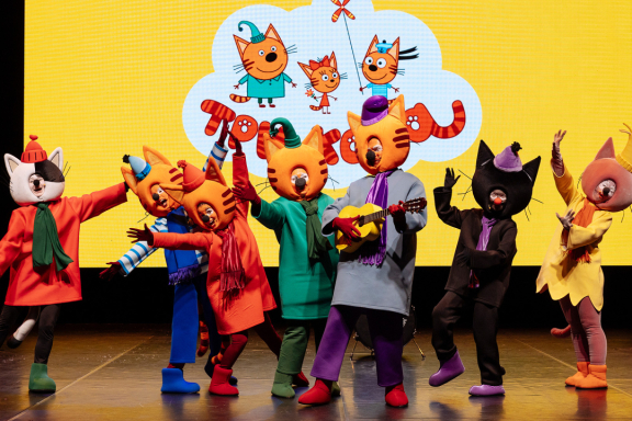 Три Кота: Новый Год в Котополисе!