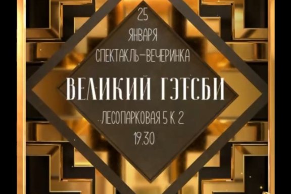 &Icy;&mcy;&mcy;&iecy;&rcy;&scy;&icy;&vcy;&ncy;&ycy;&jcy; &scy;&pcy;&iecy;&kcy;&tcy;&acy;&lcy;&softcy;-&vcy;&iecy;&chcy;&iecy;&rcy;&icy;&ncy;&kcy;&acy; "&Vcy;&iecy;&lcy;&icy;&kcy;&icy;&jcy; &Gcy;&iecy;&tcy;&scy;&bcy;&icy;&period; &Vcy;&ocy;&zcy;&vcy;&rcy;&acy;&shchcy;&iecy;&ncy;&icy;&iecy;"