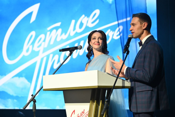 &TScy;&iecy;&rcy;&iecy;&mcy;&ocy;&ncy;&icy;&yacy; &vcy;&rcy;&ucy;&chcy;&iecy;&ncy;&icy;&yacy; &Ncy;&acy;&rcy;&ocy;&dcy;&ncy;&ocy;&jcy; &pcy;&rcy;&iecy;&mcy;&icy;&icy; &laquo;&Scy;&vcy;&iecy;&tcy;&lcy;&ocy;&iecy; &pcy;&rcy;&ocy;&shcy;&lcy;&ocy;&iecy;&raquo;