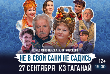 &Ncy;&iecy; &vcy; &scy;&vcy;&ocy;&icy; &scy;&acy;&ncy;&icy; &ncy;&iecy; &scy;&acy;&dcy;&icy;&scy;&softcy;