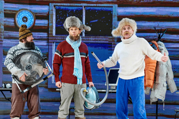 ШОУ УРАЛЬСКИЕ ПЕЛЬМЕНИ НОВОГОДНЕЕ