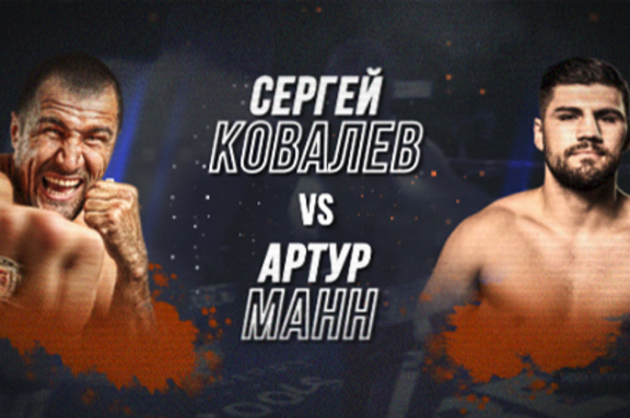 &Pcy;&rcy;&ocy;&shchcy;&acy;&lcy;&softcy;&ncy;&ycy;&jcy; &bcy;&ocy;&jcy; "&Kcy;&rcy;&acy;&shcy;&iecy;&rcy;&acy;"