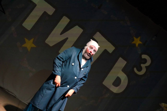 Театральное пространство Свободы Спектакль "ТИТЬ в кубе"