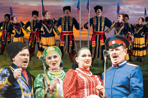 &Gcy;&ocy;&scy;&ucy;&dcy;&acy;&rcy;&scy;&tcy;&vcy;&iecy;&ncy;&ncy;&ycy;&jcy; &acy;&ncy;&scy;&acy;&mcy;&bcy;&lcy;&softcy; &pcy;&iecy;&scy;&ncy;&icy; &icy; &pcy;&lcy;&yacy;&scy;&kcy;&icy; &laquo;&Kcy;&acy;&zcy;&acy;&chcy;&softcy;&yacy; &vcy;&ocy;&lcy;&yacy;&raquo; &scy; &pcy;&rcy;&ocy;&gcy;&rcy;&acy;&mcy;&mcy;&ocy;&jcy; &laquo;&Zcy;&Ocy;&Lcy;&Ocy;&Tcy;&Ocy; &Tcy;&Icy;&KHcy;&Ocy;&Gcy;&Ocy; &Dcy;&Ocy;&Ncy;&Acy;&raquo;