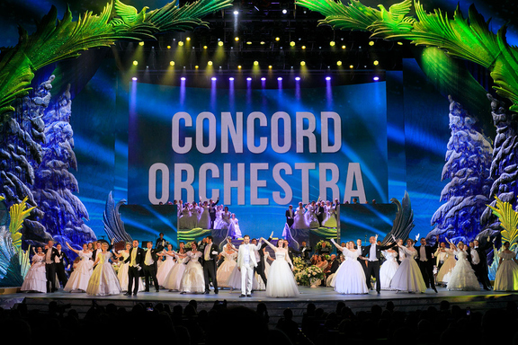 2026&period;12&period;23 &CHcy;&iecy;&lcy;&yacy;&bcy;&icy;&ncy;&scy;&kcy; &Kcy;&ocy;&ncy;&gcy;&rcy;&iecy;&scy;&scy; &KHcy;&ocy;&lcy;&lcy; &Bcy;&iecy;&lcy;&ocy;&scy;&ncy;&iecy;&zhcy;&ncy;&ycy;&jcy; &bcy;&acy;&lcy; &Icy;&ocy;&gcy;&acy;&ncy;&ncy;&acy; &SHcy;&tcy;&rcy;&acy;&ucy;&scy;&acy;&period; CONCORD ORCHESTRA