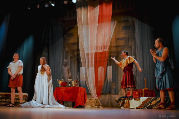 Оперетта "Прекрасная Галатея"