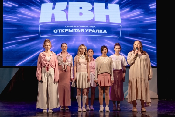 1&sol;2 &fcy;&icy;&ncy;&acy;&lcy;&acy; &Ocy;&fcy;&icy;&tscy;&icy;&acy;&lcy;&softcy;&ncy;&ocy;&jcy; &lcy;&icy;&gcy;&icy; &Kcy;&Vcy;&Ncy; "&Ocy;&tcy;&kcy;&rcy;&ycy;&tcy;&acy;&yacy; &Ucy;&rcy;&acy;&lcy;&kcy;&acy;"