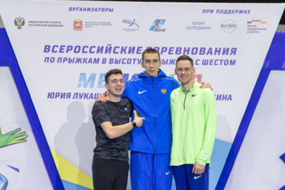 &Vcy;&scy;&iecy;&rcy;&ocy;&scy;&scy;&icy;&jcy;&scy;&kcy;&icy;&iecy; &scy;&ocy;&rcy;&iecy;&vcy;&ncy;&ocy;&vcy;&acy;&ncy;&icy;&yacy; &laquo;&Mcy;&iecy;&mcy;&ocy;&rcy;&icy;&acy;&lcy; &YUcy;&period;&Lcy;&ucy;&kcy;&acy;&shcy;&iecy;&vcy;&icy;&chcy;&acy; &icy; &Vcy;&period;&Scy;&iecy;&rcy;&iecy;&dcy;&kcy;&icy;&ncy;&acy;&raquo;