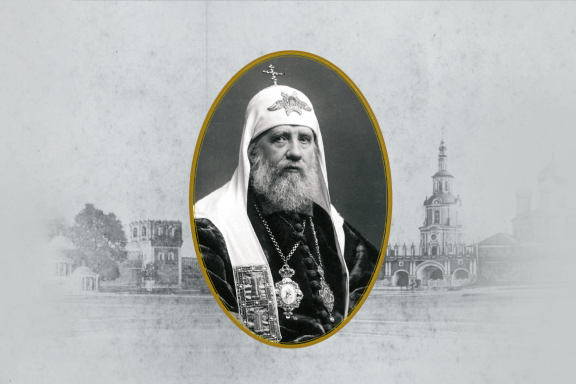 &Dcy;&ucy;&khcy;&ocy;&vcy;&ncy;&ocy;-&pcy;&rcy;&ocy;&scy;&vcy;&iecy;&tcy;&icy;&tcy;&iecy;&lcy;&softcy;&scy;&kcy;&icy;&jcy; &kcy;&ocy;&ncy;&tscy;&iecy;&rcy;&tcy; "&KHcy;&Rcy;&Acy;&Ncy;&Icy;&Tcy;&IEcy;&Lcy;&SOFTcy; &TScy;&IEcy;&Rcy;&Kcy;&Vcy;&Icy; &Rcy;&Ucy;&Scy;&Scy;&Kcy;&Ocy;&Jcy;"