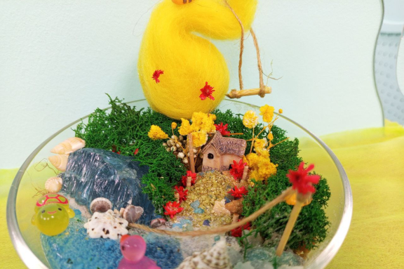 &Acy;&rcy;&tcy;- &vcy;&scy;&tcy;&rcy;&iecy;&chcy;&acy;&colon; &scy;&ocy;&zcy;&dcy;&acy;&ncy;&icy;&iecy; &mcy;&ocy;&scy;&scy;&acy;&rcy;&icy;&ucy;&mcy;&acy;