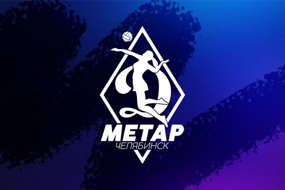 &Dcy;&icy;&ncy;&acy;&mcy;&ocy;-&Mcy;&iecy;&tcy;&acy;&rcy; &lpar;&CHcy;&iecy;&lcy;&yacy;&bcy;&icy;&ncy;&scy;&kcy;&rpar; - &laquo;&Mcy;&icy;&ncy;&chcy;&acy;&ncy;&kcy;&acy;&raquo; &lpar;&Mcy;&icy;&ncy;&scy;&kcy;&rpar;