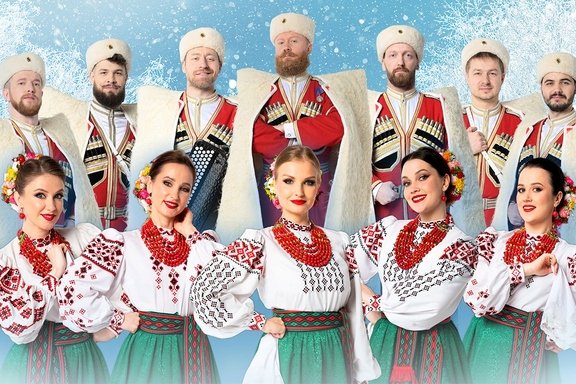 &Mcy;&ocy;&scy;&kcy;&ocy;&vcy;&scy;&kcy;&icy;&jcy; &kcy;&acy;&zcy;&acy;&chcy;&icy;&jcy; &khcy;&ocy;&rcy; - &Lcy;&yucy;&bcy;&ocy;&comma; &bcy;&rcy;&acy;&tcy;&tscy;&ycy;&comma; &lcy;&yucy;&bcy;&ocy;&excl;