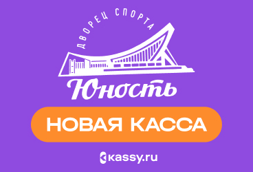 &Dcy;&vcy;&ocy;&rcy;&iecy;&tscy; &scy;&pcy;&ocy;&rcy;&tcy;&acy; &laquo;&YUcy;&ncy;&ocy;&scy;&tcy;&softcy;&raquo;