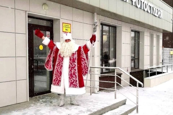 Новогодняя интерактивная сказка "Конек-Горбунок"