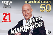 &Dcy;&iecy;&ncy;&icy;&scy; &Mcy;&acy;&jcy;&dcy;&acy;&ncy;&ocy;&vcy;