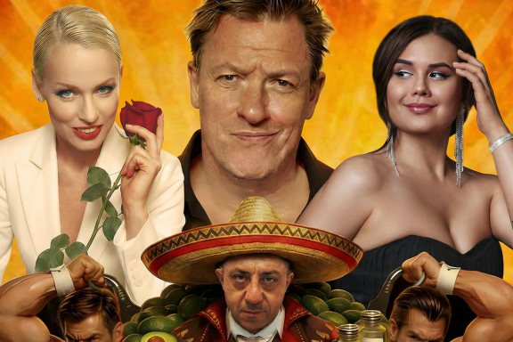 &Kcy;&ocy;&mcy;&iecy;&dcy;&icy;&yacy; "&Ocy;&Pcy;&IEcy;&Rcy;&Acy;&TScy;&Icy;&YAcy; &Acy;&Vcy;&Ocy;&Kcy;&Acy;&Dcy;&Ocy;"