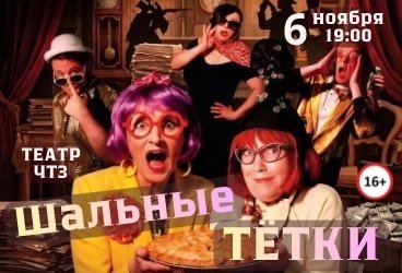 &SHcy;&acy;&lcy;&softcy;&ncy;&ycy;&iecy; &tcy;&iecy;&tcy;&kcy;&icy;