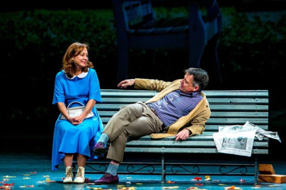 Однажды вечером