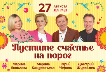 &Pcy;&ucy;&scy;&tcy;&icy;&tcy;&iecy; &scy;&chcy;&acy;&scy;&tcy;&softcy;&iecy; &ncy;&acy; &pcy;&ocy;&rcy;&ocy;&gcy;