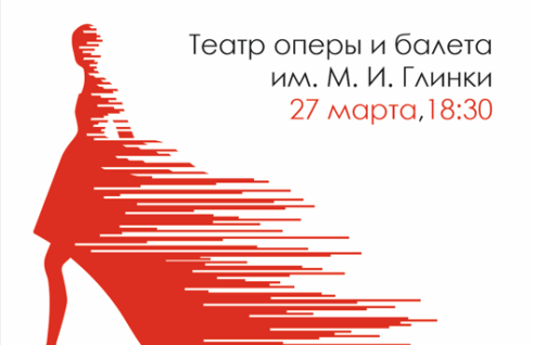 &Pcy;&lcy;&acy;&tcy;&softcy;&iecy; &gcy;&ocy;&rcy;&ocy;&dcy;&acy; 2024