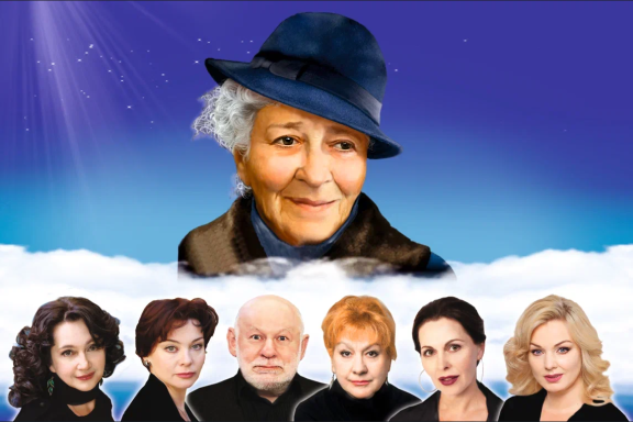 Раневская. «Одинокая насмешница»