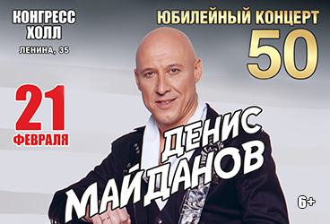 &Dcy;&iecy;&ncy;&icy;&scy; &Mcy;&acy;&jcy;&dcy;&acy;&ncy;&ocy;&vcy;