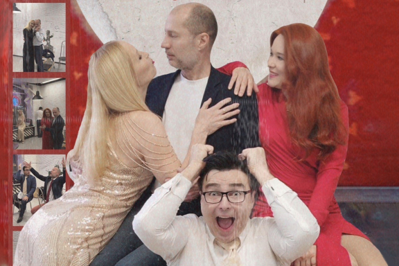 Спектакль "Скажи любви - да"