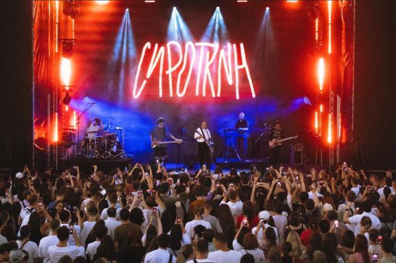 Сироткин – Челябинск