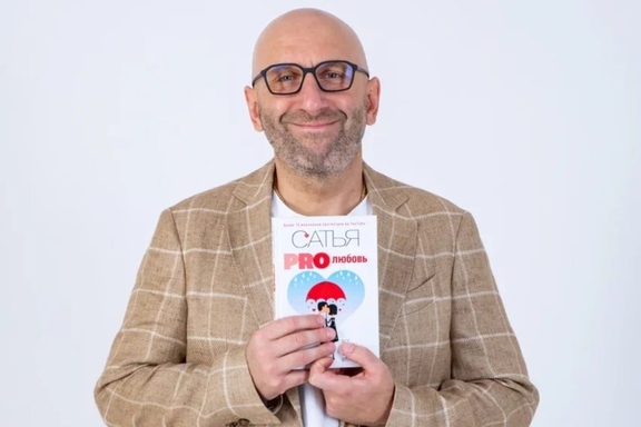 &Scy;&Acy;&Tcy;&SOFTcy;&YAcy;&period; &Rcy;&acy;&zcy;&gcy;&ocy;&vcy;&ocy;&rcy;&ycy; &ocy; &gcy;&lcy;&acy;&vcy;&ncy;&ocy;&mcy;&colon; &lcy;&yucy;&bcy;&ocy;&vcy;&softcy;&comma; &ecy;&ncy;&iecy;&rcy;&gcy;&icy;&yacy;&comma; &ncy;&acy;&shcy;&icy; &scy;&tcy;&rcy;&acy;&khcy;&icy;