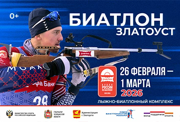 &Acy;&lcy;&softcy;&fcy;&acy;-&Bcy;&acy;&ncy;&kcy; &Kcy;&ucy;&bcy;&ocy;&kcy; &Rcy;&ocy;&scy;&scy;&icy;&icy; &pcy;&ocy; &bcy;&icy;&acy;&tcy;&lcy;&ocy;&ncy;&ucy;