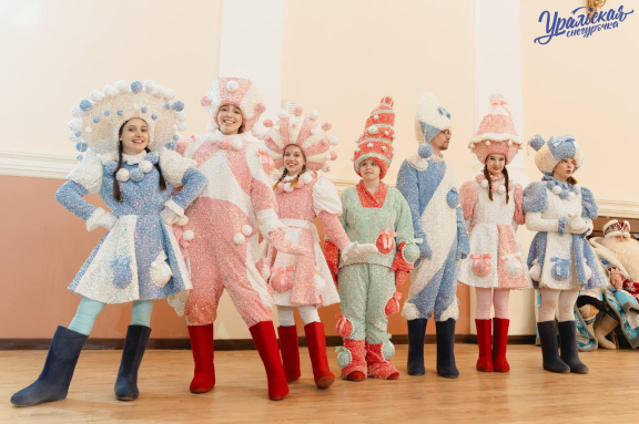 Новогодние елочки от Бэби-клуба "Тайна елочных игрушек"