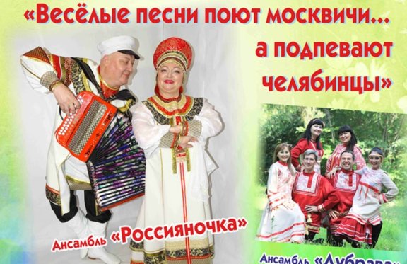 &Scy;&period;&Icy;&zhcy;&ucy;&kcy;&icy;&ncy;&comma; &Lcy;&period;&Vcy;&iecy;&scy;&iecy;&lcy;&softcy;&scy;&kcy;&acy;&yacy; &icy; &acy;&ncy;&scy;&period; "&Dcy;&ucy;&bcy;&rcy;&acy;&vcy;&acy;"