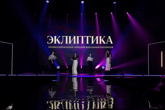 &Vcy;&ocy;&kcy;&acy;&lcy;&softcy;&ncy;&acy;&yacy; &gcy;&rcy;&ucy;&pcy;&pcy;&acy; &laquo;&Ecy;&kcy;&lcy;&icy;&pcy;&tcy;&icy;&kcy;&acy;"