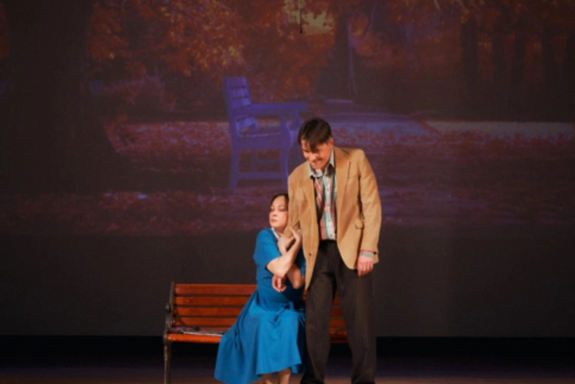 Однажды вечером