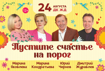 &Pcy;&ucy;&scy;&tcy;&icy;&tcy;&iecy; &scy;&chcy;&acy;&scy;&tcy;&softcy;&iecy; &ncy;&acy; &pcy;&ocy;&rcy;&ocy;&gcy;