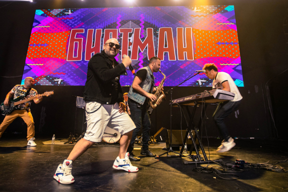 &Bcy;&icy;&rcy;&tcy;&mcy;&acy;&ncy;